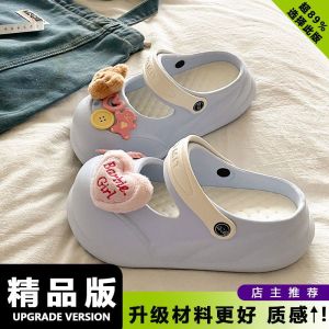 [Free Shipping] 2026 New Eva Thick-Soled Clogs For Women Summer Slip-On Detachable Non-Slip Closed-Toe Sandals