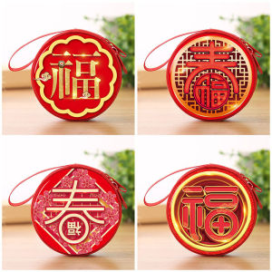 2021 chinese new year bag for kids Spring pattern Coin Bag