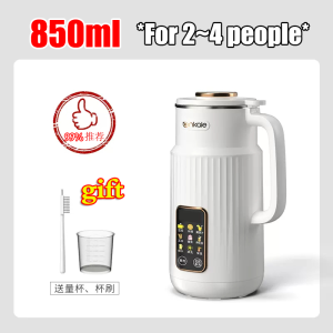 XIAOMI ANKALE German 650ML/850ML Soya Bean Milk Machine Household Small Mini Automatic Multi-Function Wall-Breaking 德国ankale破壁机家用小型迷你全自动多功能破壁免煮免过滤1一5人