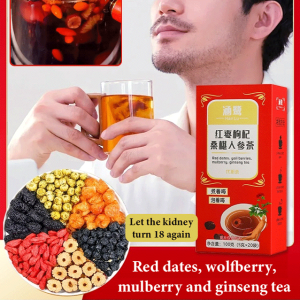 💕24H Shipping💕【Restore Kidney Health to 18 Year-Old】20 bags Red Date Goji Berry Mulberry and Ginseng Tea Chinese Healthy tea 养肾红枣枸杞桑葚人参茶
