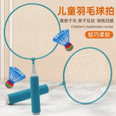 Mainan Raket Bulutangkis Anak - Mainan badminton anak Children Badminton Racket Mainan bulu tangkis anak set Raket badminton anak