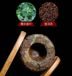 Black Tea Puer Chinese Tea (糯米香普洱) 3g/pcs (3 for RM3.30) READY STOCK