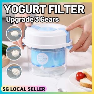 SG READY STOCK Upgrade Yogurt Filter Thickener Yogurt Strainer Cheese Whey Separator With Cover