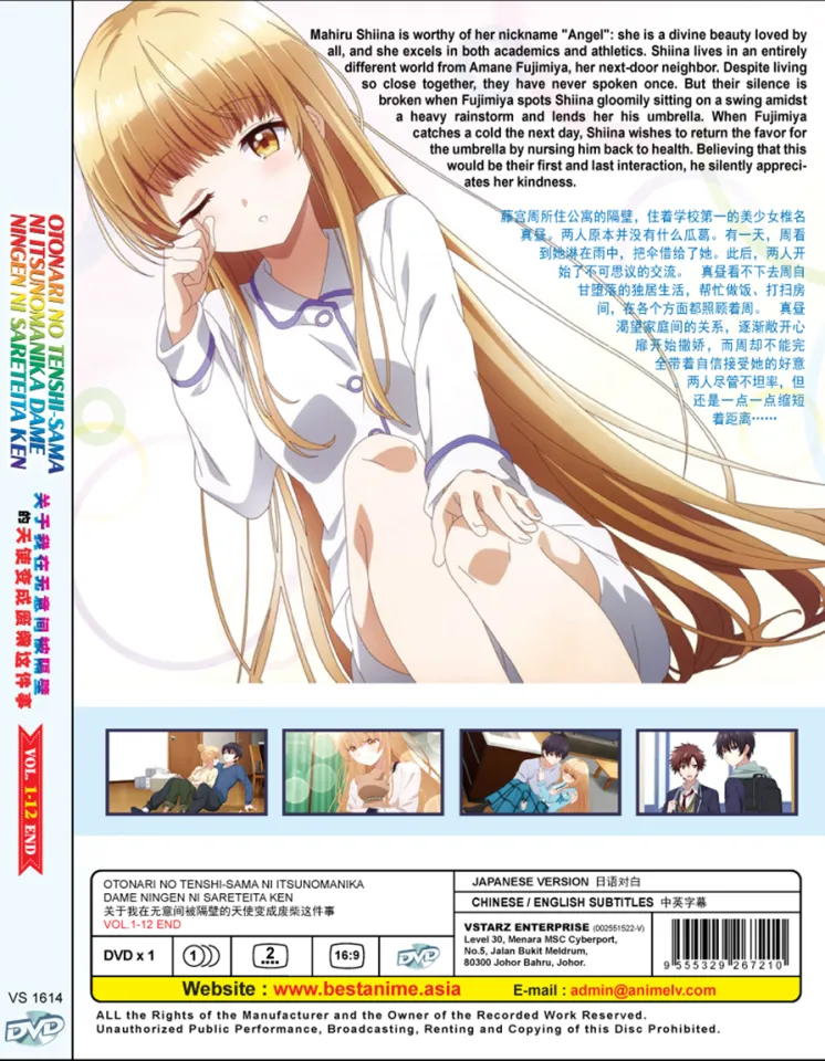 DVD Anime Otonari no Tenshi-sama ni Itsunomanika Dame Ningen ni 