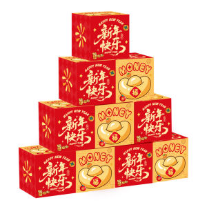 JMY-2026 Year of the Horse New Creative Surprise Jumping Box Red Envelope