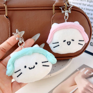 【♡Lovely girls house♡】Cute Cat with Earphone Keychain Plush Doll Toy Bag Pendant Key Holder Student Friends Gift