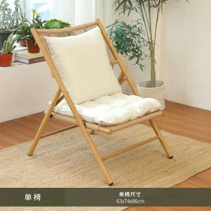 Indoor and outdoor dual-purpose garden rattan sofa sun protection small unit balcony iron woven double folding chair lazy sofa