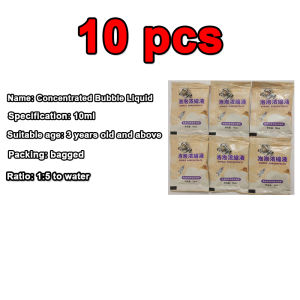 【IMOMOTO BABY】Kids Automatic Bubble Blaster Toy Gun with Light & Music - Outdoor PlayChristmas gift Wedding & Party Bubble Maker for Boys & Girls