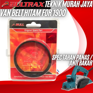 BULL Van Belt HITAM Vanbelt Fanbelt Fan Belt Streng Pasah Tali Kipas Makita N1900B Planer Ketam Planner Serut Kayu N 1900 B Maktec Modern GMT Fujiyama