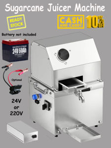 Sugarcane Juicer Machine