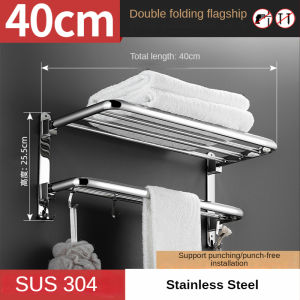 XinKunlong Double Folding Towel Rack Home Bathroom Shelf Kitchen Shelf Towel Shelf