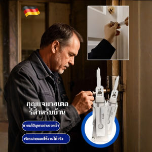 ป้องกันการโจรกรรม ประสิทธิภาพสูง ป้องกันการโจรกรรม อุปกรณ์กันขโมย แบบพกพา ป้องกันสนิม ง่ายต่อการใช้