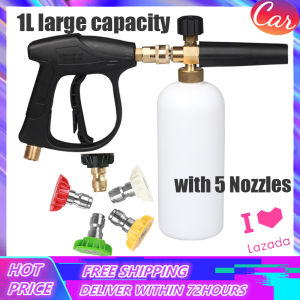 3DAYS DELIVERY: 1L High Pressure Car Foam Washer & 5 Nozzles
