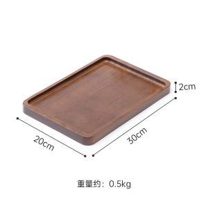 [SG STOCK]Wooden Tray With Handle/Solid Wood Tea Dinner Bread Fruit Food Plate-Serving Tray/Rectangular Wooden Tray