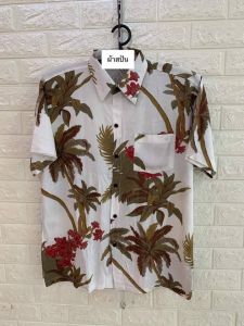 มีสินค้าพร้อมส่ง สื้อ  เสื้อลายดอก เสื้อเชิ๊ตคอปกแขนสั้น แฟชั่นผู้ชาย เสื้อเชิ๊ตลำลอง เสื้อเชิ๊ตแขนสั้น เสื้อสงกรานต์ เสื้อผ้าผู้ใหญ่ เสื้อผ้าผู้ชาย ผ้าสปัน ผ้าไม่ร้อน