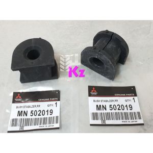 MN-502019 -1 SET 2PCS - REAR STABILIZER BAR BUSH / REAR ANTIROLL BAR BUSH -PROTON INSPIRA / MITSUBISHI LANCER