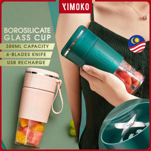Blender Fruit Juicer Portable Borosilicate Glass Cup Electric Juice Maker 4 Blade Knife Stainless Steel Cutter USB Rechargeable Small Extractor Ice Shaker Machine Mini Baby Food Chopper Hand Blended Squeezer Protein Powder Mixer Gym Bottle Jar Kids Office