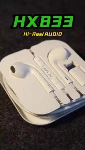 WEITECH  BAVIN HX833 Audio Bass Sound Earphone Strong Bass Volume Control 3D Stereo Sound Earphone for Galaxy Type-C