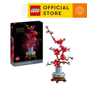 LEGO Icons Botanicals 10369 Plum Blossom (327 Pieces) Flower Bouquet Flower Building Blocks Gift
