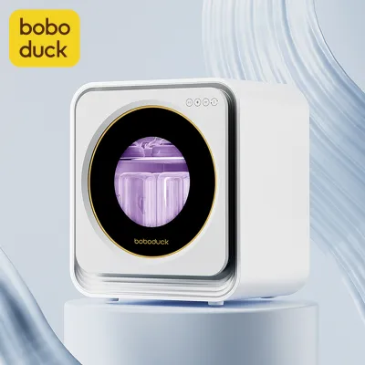 Boboduck UV Sterilizer 10L/17L/19L with Malaysia Adapter (1pc) 紫外线烘干消毒箱 Baby Bottle UVC LED Sterilizer Steriliser Dryer & Storage Disinfection Cabinet