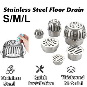 Stainless Steel Thickened Floor Drain Trap Bathroom Drain Strainer Heavy Duty Anti Insect Bathing Drain