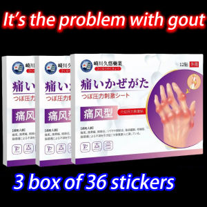 SG Japanese Gout Patch 12 Pain relief patches improve joint pain/knee pain/arthritis/swollen pain toe and finger joints