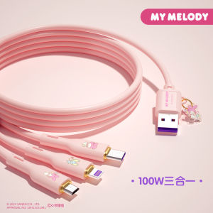(100W)100% Authentic Sanrio Melody Cable 3 in 1 Charging Cable 5A Micro USB Type C Lightning Cables Fast Charging for Wireless Earbuds for iPhone15/16/17 iOS and Android Smartphone Cinnamoroll Birthday Gift Kuromi SS-667 AQ12