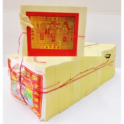 现货 大金银箔 金纸 银纸 中国纸 金银箔不脱落 供神 祭品 1388 Ready Stock Gold Silver Josspaper Large Foil Thin Paper Praying Articles