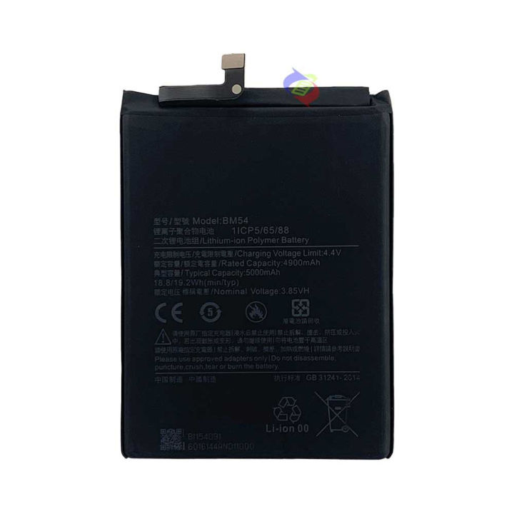 REDMI Note 9 5G / Note 9T BM54 Battery | Lazada PH