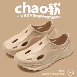 [Free Shipping]Hole Shoes MenS Casual Shoes Sneaker Board Shoes MenS Toread Beach Shoes MenS Eva Wading Shoes Outdoor Sandals MenS