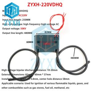 50KV High Frequency High Voltage AC Generator 220V Input Igniter / Gas Stove Ignition / Combustible Liquid Ignitor/Boost Step up Power Module /Voltage Inverter Transformer/ High voltage pulse/ High voltage module/high voltage generator