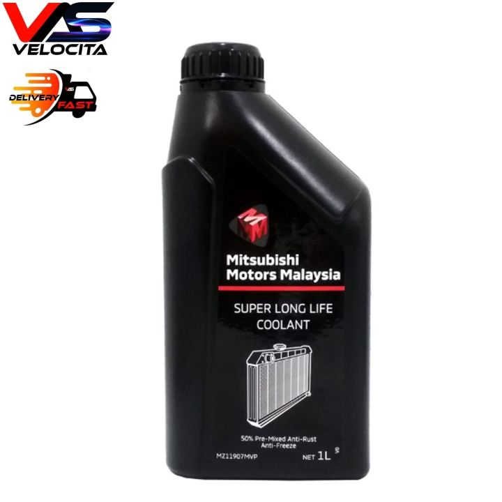 MITSUBISHI SUPER LONG LIFE COOLANT (1LITRE) | Lazada