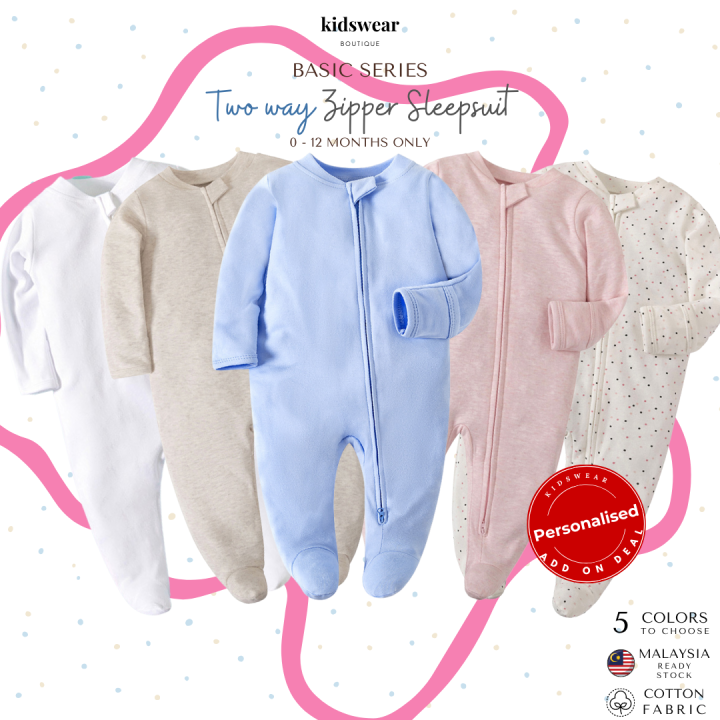 [Basic Series] Newborn sleepwear dual zipper long sleeve long pant with