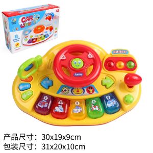 Steering Car Wheel Musical Toys Multifunction Early Learning Baby Toys Mainan Bayi toys for kids