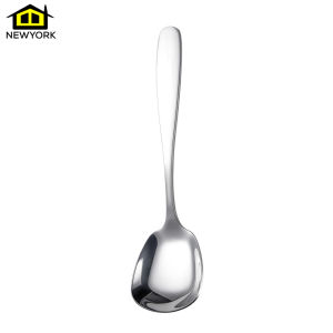 Newyorkbigsale ช้อนสแตนเลส ทรงสี่เหลี่ยม ช้อนตักอาหาร No.Y2261
