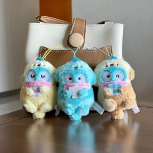 EQUOMT Keychain Accessories Hangyodon Plush Doll Pendant Underwater Fish Population Anime Figure Cartoon Plush Keychain Cute Car Key Ring 12cm Ugly Fish Keychain Kids Gifts