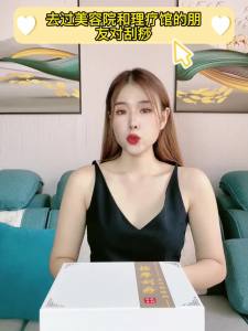 电动经络刷刮痧仪疏通经络瘦身热敷燃脂瘦肚子多功能通用按摩神器Alat mengikis berus meridian elektrik meridian pengorekan kompres panas pelangsingan pembakaran lemak dan pelangsingan perut artifak urut sejagat pelbagai fungsi