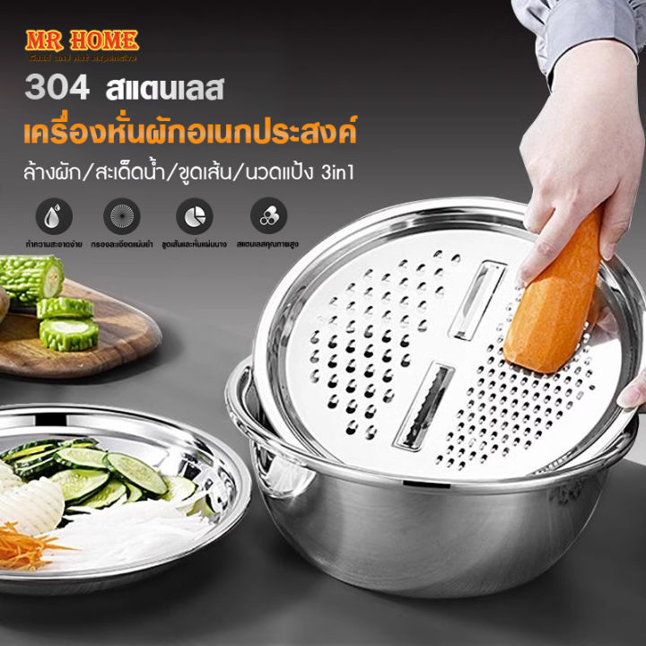 3%E0%B8%8A%E0%B8%B4%E0%B9%89%E0%B8%99%20%E0%B8%A1%E0%B8%B1%E0%B8%A5%E0%B8%95%E0%B8%B4%E0%B8%9F%E0%B8%B1%E0%B8%87%E0%B8%81%E0%B9%8C%E0%B8%8A%E0%B8%B1%E0%B9%88%E0%B8%AA%E0%B9%81%E0%B8%95%E0%B8%99%E0%B9%80%E0%B8%A5%E0%B8%AA%E0%B8%84%E0%B8%A3%E0%B8%B1%E0%B8%A7%E0%B8%82%E0%B8%B9%E0%B8%94%E0%B9%80%E0%B8%84%E0%B8%A3%E0%B8%B7%E0%B9%88%E0%B8%AD%E0%B8%87%E0%B8%95%E0%B8%B1%E0%B8%94%E0%B8%9C%E0%B8%B1%E0%B8%81%E0%B9%80%E0%B8%84%E0%B8%A3%E0%B8%B7%E0%B9%88%E0%B8%AD%E0%B8%87%E0%B8%95%E0%B8%B1%E0%B8%94%E0%B8%9C%E0%B8%B1%E0%B8%81%E0%B8%95%E0%B8%B0%E0%B8%81%E0%B8%A3%E0%B9%89%E0%B8%B2%E0%B8%97%E0%B9%88%E0%B8%AD%E0%B8%A3%E0%B8%B0%E0%B8%9A%E0%B8%B2%E0%B8%A2%E0%B8%99%E0%B9%89%E0%B9%8D%E0%B8%B2%E0%B8%8A%E0%B8%B8%E0%B8%94%E0%B8%9C%E0%B8%A5%E0%B9%84%E0%B8%A1%E0%B9%89%E0%B8%97%E0%B9%88%E0%B8%AD%E0%B8%A3%E0%B8%B0%E0%B8%9A%E0%B8%B2%E0%B8%A2%E0%B8%99%E0%B9%89%E0%B9%8D%E0%B8%B2%E0%B8%AD%E0%B9%88%E0%B8%B2%E0%B8%87%20-%20Image%202