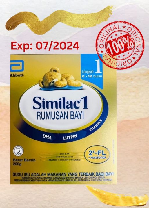 Similac Step 200g Infant Formula Rumusan Bayi- Denmark Exp: 07