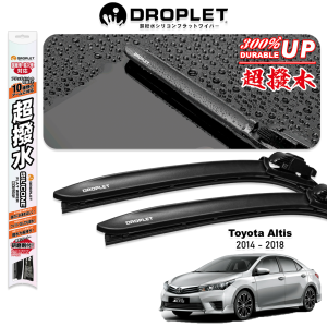 Droplet Toyota Altis 2013 to 2018 Silicone Car Wiper Blades 26/14 Front Set