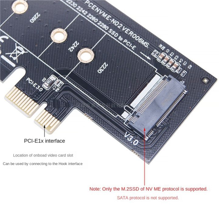 Nvme Adapter NVMe To PCIe X1 Adapter Card Converts
