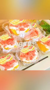 50pcs Transparent Square Cake Box with Cover Dessert Burger Box Square Food Mousse Cups Tiramisu Box