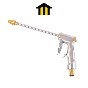 MONZA ปืนฉีดน้ำแรงดัน หัวฉีดน้ำแรงสูง ปรับรูปแบบการฉีดน้ำได้ หัวทองเหลือง No.Y1943