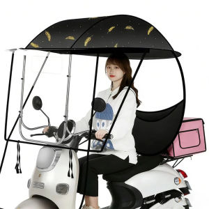 Electric Bicycle Motorcycle Canopy Foldable Universal Rain Cover Canopy Awning Sunshade Rainproof
