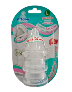 Pangforkids จุกนมคอแคบAttoon ไม่ดูดไม่ไหล Antichoke พร้อมระบบวาล์ว ลดอาการท้องอืด นุ่มพิเศษเสมือนนมแม่แพค3 ชิ้น