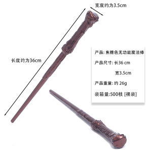 LZD Halloween Magic Wand Harry Potter Magic Wand Magic Wand Magic Wand Glowing Angel Magic Stick Harry Potter Wand Magic Stick