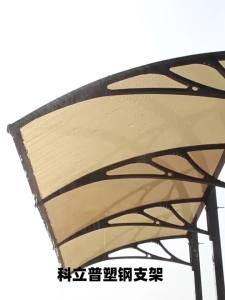 Sunshade Outdoor Blinds Shades & Awnings Sunshine Board Sun Shade Canopy Plastic Steel PC Canopy Sunshade Outdoor Rain Cover For Balcony