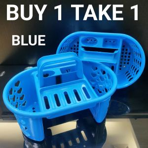 Plastic Shower Caddy / Bathroom Basket / Sanitary Basket / Shower Caddie / BUY 1 TAKE 1
