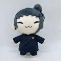 20cm New Jujutsu Kaisen hand puppet plush toy Toys Cute Soft Stuffed Gojo And Geto Pillow Dolls For Kid Birthday Christmas Gift. 