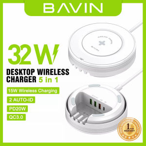 ADL BAVIN PC839 QI Wireless Charging USB-C 20W PD Fast Universal Charging Station 32W Fast Charging Supported 15W Qualcomm3.0 Auto-ID USB Port
